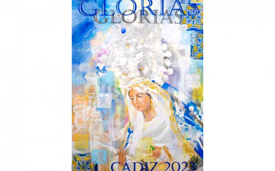 GLORIAS 2023